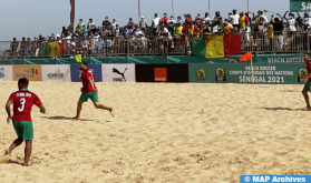 التصفيات المؤهلة لكأس إفريقيا للأمم لكرة القدم الشاطئية (مصر 2024).. المغرب يواجه أنغولا