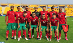 بطولة إفريقيا للاعبين المحليين(نصف النهائي):المنتخب المغربي يصطدم بنظيره الكاميروني وطموحه الاقتراب أكثر من لقب ثان