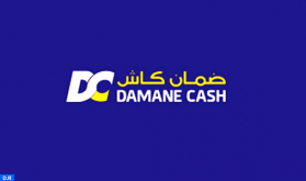 ضمان كاش توفر لحاملي (M-Wallet) "Damane Pay" إمكانية إجراء عمليات سحب من الشبابيك الأوتوماتيكية التابعة لبنك إفريقيا