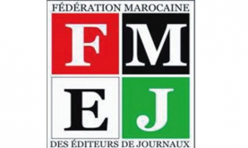 أكادير.. الفيدرالية المغربية لناشري الصحف تجدد التأكيد على إدماج الصحافة الجهوية في المنظومة العامة للتعاقدات الجديدة (بيان ختامي)