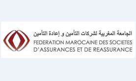 كوفيد19.. الجامعة المغربية لشركات التأمين وإعادة التأمين تواصل ضمان استمرارية خدماتها للحفاظ على الضمانات والخدمات المقدمة