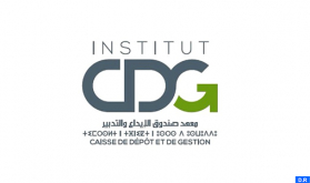 سعر الفائدة الرئيسي: CDG Capital Insight يتوقع عدم حصول أي تغيير في دجنبر