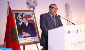 تجديد الثقة في كمال لحلو رئيسا للفدرالية المغربية للإعلام