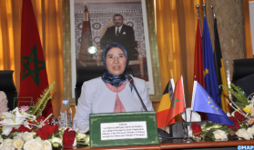 السيدة الوافي: قرب إطلاق منصة رقمية للاستثمار موجهة لمغاربة العالم
