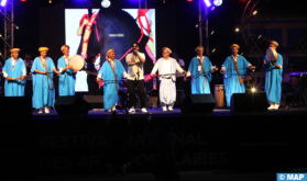 مراكش.. جمهور المهرجان الوطني للفنون الشعبية يستمتع بموسيقى الراي وإيقاعات الركادة