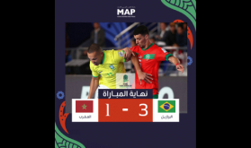 كأس العالم لكرة القدم داخل القاعة 2024.. المنتخب المغربي يخرج من دور الربع بعد هزيمته أمام نظيره البرازيلي (3-1)