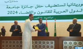 الباحث المغربي عبد الله بوضاض يفوز بجائزة جامعة الدول العربية للقانون والقضاء