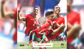 أولمبياد باريس.. المنتخب الوطني لكرة القدم يظفر بالميدالية البرونزية بتغلبه على نظيره المصري في مباراة الترتيب (6-0)