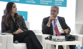 حضور وازن لوكالة التنمية الفلاحية في مؤتمر الأطراف COP 29 بأذربيجان