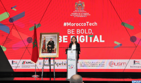 الرباط.. إطلاق علامة "MoroccoTech" للترويج للقطاع الرقمي