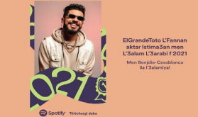 Spotify .." فنان الراب المغربي ElGrandeToto الأكثر استماعا في المغرب والعالم العربي سنة 2021