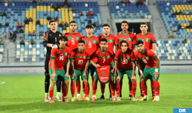 تصفيات أمم إفريقيا للشباب تحت 20 عاما: المنتخب المغربي يفوز على نظيره الليبي (4-0)