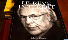 الدار البيضاء : توقيع السيرة الذاتية " الحلم الممنوع " للحسن زينون