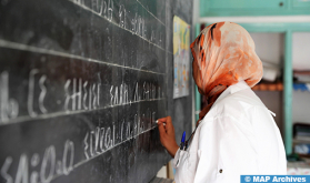 انطلاق الدورة التكوينية الأولى في مجال تدريس اللغة الأمازيغية بالتعليم الابتدائي لفائدة مدرسي التعليم المدرسي الخصوصي