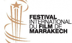 المهرجان الدولي للفيلم بمراكش يختار 23 مشروعا للمشاركة في الدورة الثالثة لورشات الأطلس