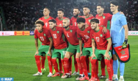 إقصائيات كأس أمم إفريقيا 2025 (الجولة 6/المجموعة 2) .. المنتخب الوطني يفوز بحصة عريضة على منتخب ليسوتو (7-0)