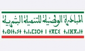 المبادرة الوطنية للتنمية البشرية.. تسليم حافلات مدرسية لعدد من الجماعات القروية بسيدي بنور