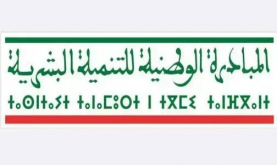 بركان/تنمية بشرية: دعم قابلية تشغيل الشباب في مجالي الروبوتيك والبرمجيات ومهن الطاقات المتجددة