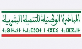 اللجنة الإقليمية للتنمية البشرية بميدلت تصادق على 45 مشروعا بأزيد من 10 ملايين درهم