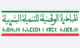 المبادرة الوطنية للتنمية البشرية بإقليم قلعة السراغنة.. (الحبكة) تعاونية نسائية تجمع بين الإبداع والمهارة العريقة