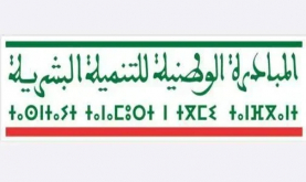 المبادرة الوطنية للتنمية البشرية ببن جرير.. مشروع "تحدي الصم"، مبعث أمل للصم والبكم