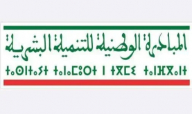 المبادرة الوطنية للتنمية البشرية بالصويرة.. أزيد من 24 مليون درهم لدعم 42 تعاونية بين 2019 و2023