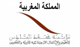 التربية والتكوين.. مؤسسة محمد السادس تدشن منتجعا سياحيا جديدا بإفران