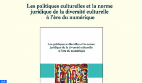 مراكش .. إصدار جديد يتناول التنوع الثقافي في عصر الرقمنة