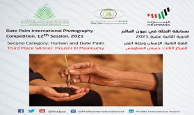 الإمارات .. مغربي ضمن الفائزين في مسابقة التصوير الدولية "النخلة في عيون العالم"
