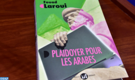 الرباط .. تقديم مؤلف "ترافع عن العرب" لفؤاد العروي