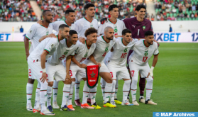 قرعة تصفيات كأس أمم إفريقيا (المغرب 2025) تضع المنتخب المغربي ضمن المجموعة الثانية