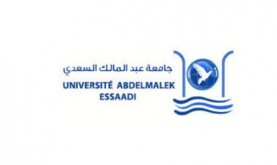 جامعة عبد المالك السعدي عازمة على مواكبة الدينامية التنموية بجهة طنجة-تطوان-الحسيمة (رئيس الجامعة)