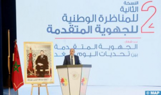 Royal Message Underlines HM the King's Special Interest in Success of Regional Development - Interior Minister