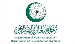 Rabat to Host 23rd Meeting of Economic Advisors to OIC Embassies in Morocco