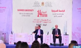 14th Summer University for Young Moroccans Living Abroad Kicks Off in Rabat