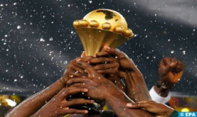 AFCON-2025: The Gambia Welcomes Morocco's Successful Bid