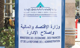 Morocco's Blue Economy: 2nd World Bank Supervision Mission