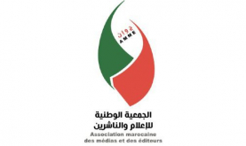 ANME Denounces Forcing Official Moroccan Media Delegation to Leave Algeria on Eve of Arab Summit