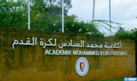 Mohammed VI Football Academy: Fifth U19 International Tournament on February 21-24