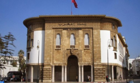 Morocco: Inflation Expected to Reach 1.5% in 2024 (Central Bank)