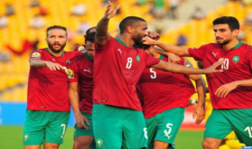 2020 CHAN: Morocco Begins Title Defense with Win over Togo