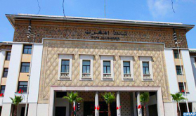 Central Bank Categorically Denies Information Claiming Euro's Worth at 18 Dirhams