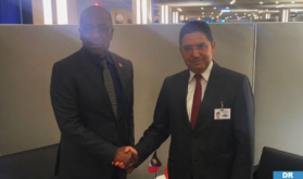 Sahara: Antigua and Barbuda Reaffirms Support to Morocco’s Territorial Integrity, National Sovereignty