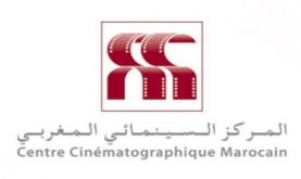 Cinema Center Preparing Global Vision to Reform Support for Documentary Films on Sahrawi Culture, Hassani History