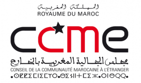 CCME Calls on Moroccan Skills Abroad to Commit to National Health System Development