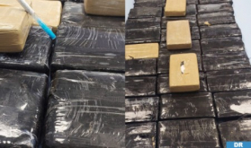 Morocco Foils Attempted Cocaine Trafficking at El Guergarat Border, Seizes 37 kg of Drugs