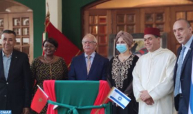 Moroccan Jewish Community in Kenya Expresses Firm and Unwavering Attachment to Glorious Alawite Throne