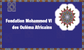 HM the King Always Placed Palestinian Cause and Sahara Issue on Equal Footing (Mohammed VI Foundation of African Oulema- Guinean Section)