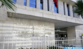 DGAPR Denounces RSF's 'Deliberate Bad Faith' Regarding Case of Inmate O.R