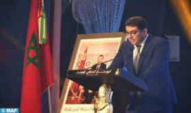 Theater, Diplomatic Tool to Export Moroccan Culture - Minister